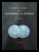 М.Е. Дьяков Русские монеты Екатерина I и Петр II