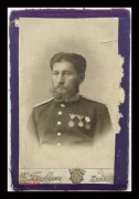 Военный фармацевт ордена медали 1902 г 