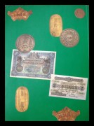 Аукционник монет Азии 1993 г.