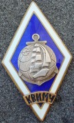 Ромб КВИМУ морское училище