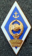 Ромб 6 ВСОК морского флота