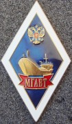 Ромб МГАВТ