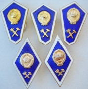 5 ромбов вузы, техникум, училища