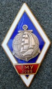Ромб ТМУ 1988 г.